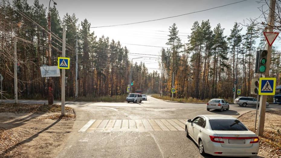 В Воронеже расширят проезжую часть на перекрестке улиц Землячки и Витрука