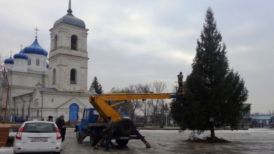 Погода репьевка воронежская на 3 дня