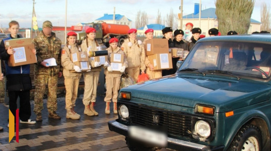 Из Новой Усмани в зону СВО отправили «Ниву» с гуманитарным грузом