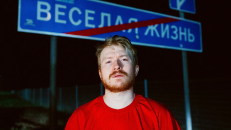 Уехавший из России комик-иноагент Поперечный задолжал по коммуналке в Воронеже