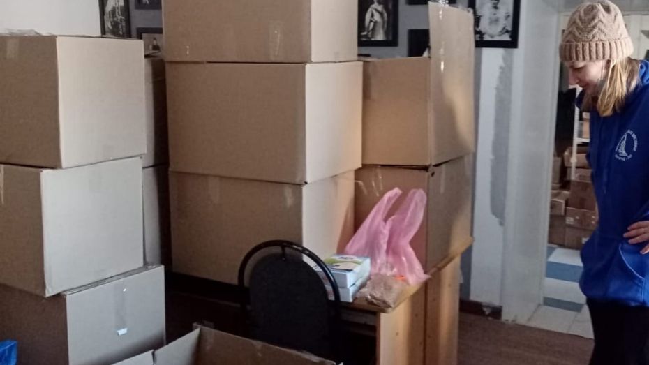 В ВГУ собрали 50 коробок гуманитарной помощи для граждан ЛДНР