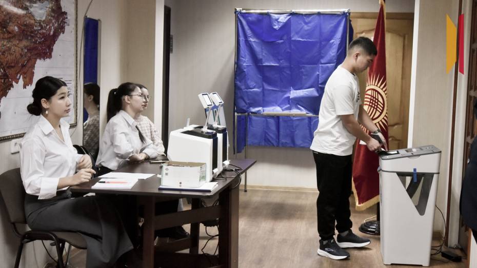 В Воронеже проходят досрочные выборы депутатов парламента Кыргызской Республики