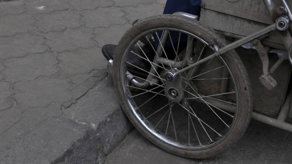 В Кантемировке организации заплатят штраф за отказ предоставить рабочие места инвалидам
