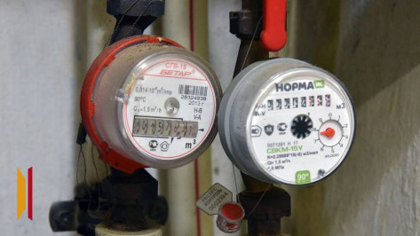 В Воронеже установили новые тарифы на водоснабжение на 2026 год