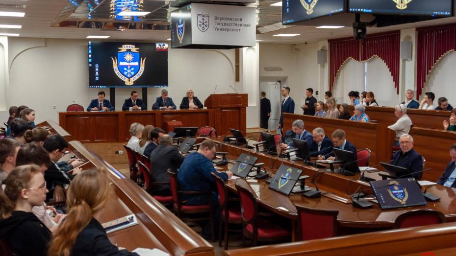 Воронежский госуниверситет поборется за грант на создание передовой инженерной школы