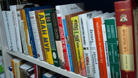 Бесплатную раздачу книг объявили в воронежском экоцентре