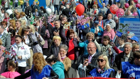 Первомайская демонстрация в Воронеже стартует с улицы Комиссаржевской