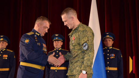 Орден Мужества вручили ветерану СВО из Борисоглебска