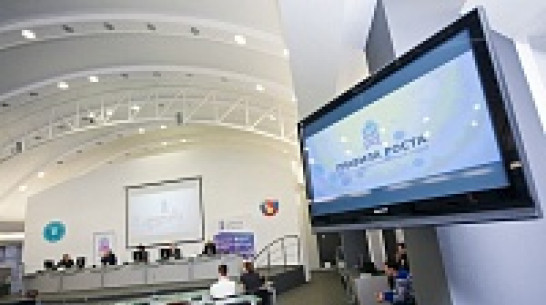 «Правила роста» приглашают новаторов делиться идеями