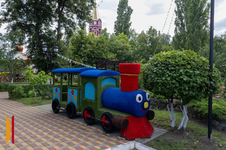 Парк Бэбск