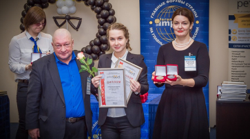 Воронежская продукция «Молвест» получила награды на международной выставке