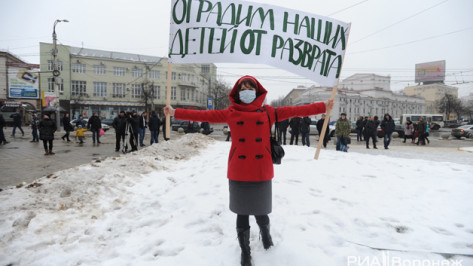 Начальник регионального управления МВД: полиция выполнила свои задачи в ходе воскресного гей-пикета