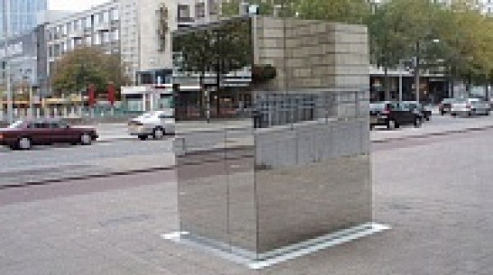 В центре Воронежа установят прозрачный биотуалет