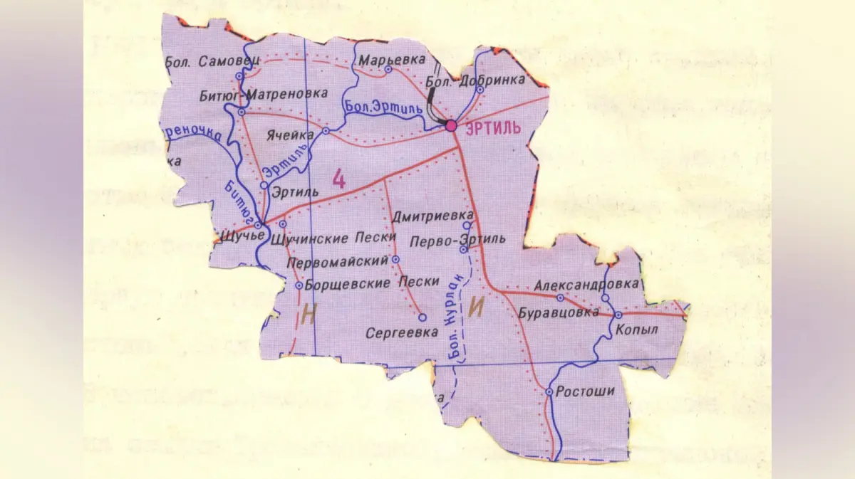 Эртильский район – время, события, люди