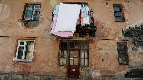 В Воронежской области расселят 94 аварийных многоквартирных дома