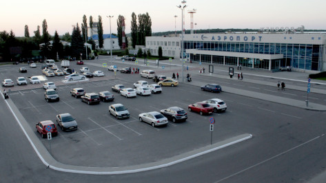 На территории воронежского аэропорта запланировали строительство автовокзала