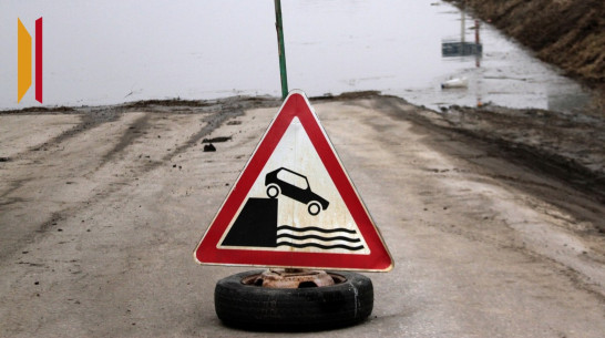 Воронежцам рассказали, как объехать подтопленный участок дороги в районе села Криница