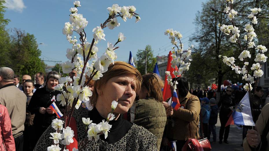 Празднование Первомая в Воронеже пройдет в онлайне