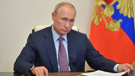 Владимир Путин подписал указ о внесении поправок в Конституцию