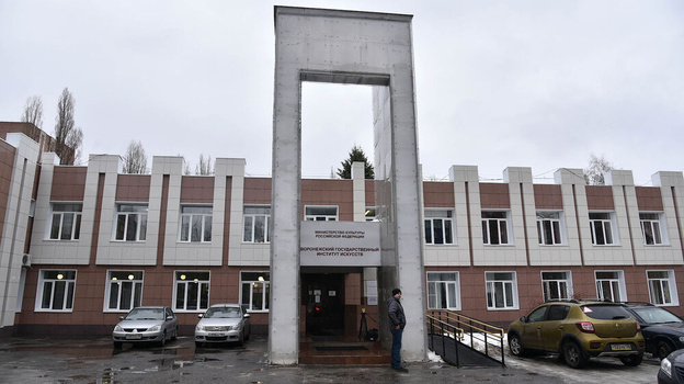 Воронежский институт искусств обманули на 4,7 млн рублей во время капремонта