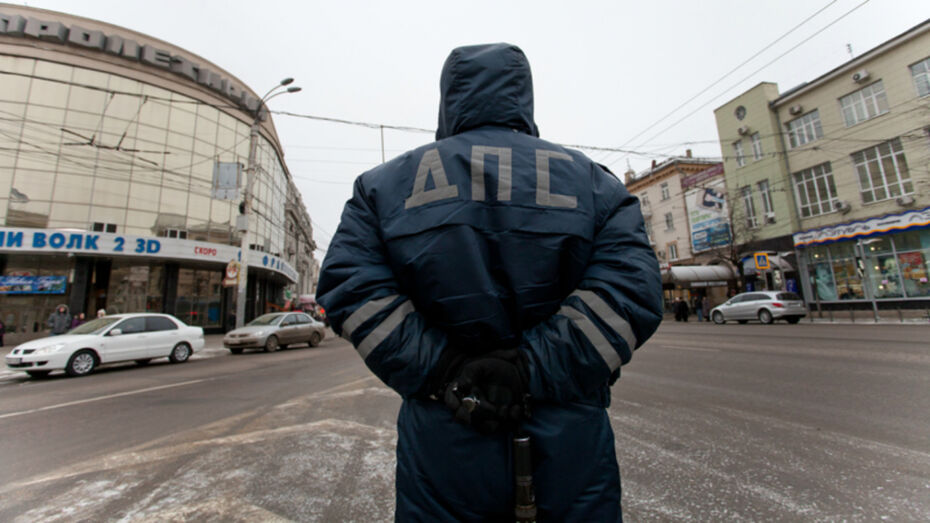 Водителей Воронежской области предупредили о массовых проверках с 8 по 10 марта