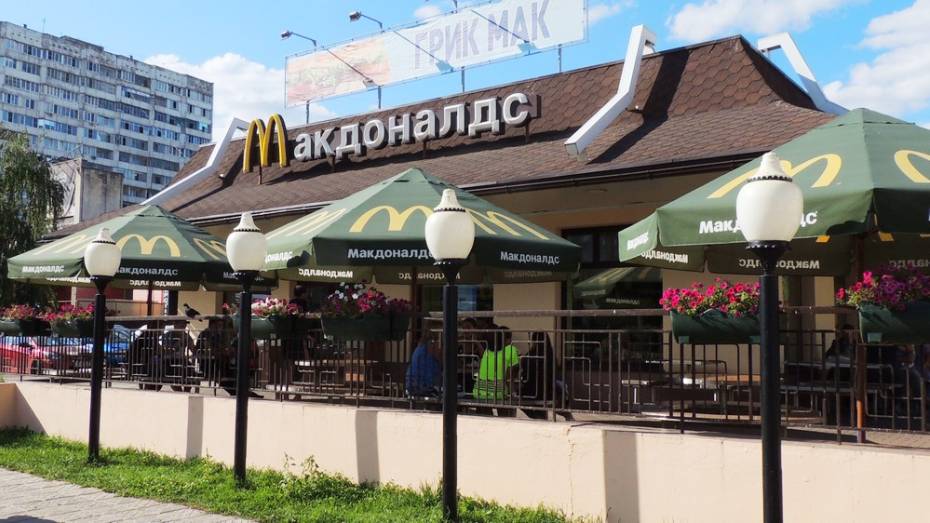 Коминтерновский суд отложил закрытие воронежских ресторанов McDonald’s