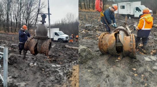 Аварию на крупном водоводе в Воронеже могут устранить к вечеру 12 ноября