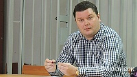  В Воронеже суд закрыл процесс по делу экс-чиновника, обвиняемого в незаконной разработке песчаного карьера