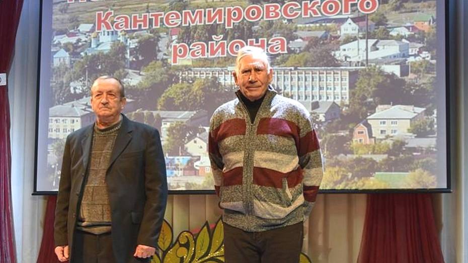 Звание почетных граждан Кантемировского района присвоили двоим жителям села Митрофановка