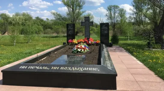 В селе Лиски установят въездной знак у мемориального комплекса «Абрамка»