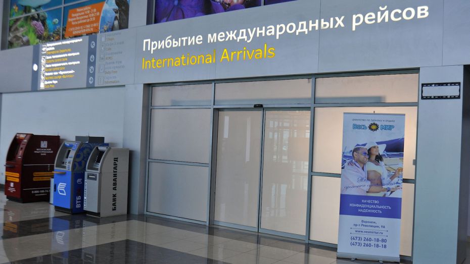 Строительство нового терминала аэропорта Воронеж начнется в 2020 году