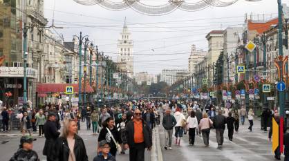 В центре Воронежа на День города закроют движение и запретят парковку