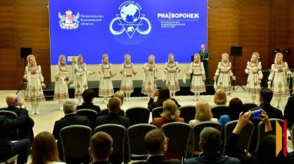 «Антициклон-2026»: Воронеж стал площадкой международного диалога