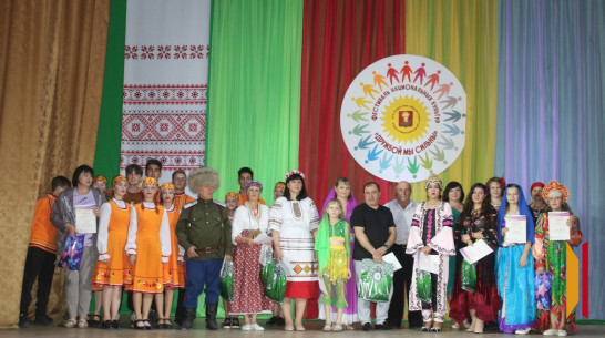 Фестиваль народных культур пройдет в Панино