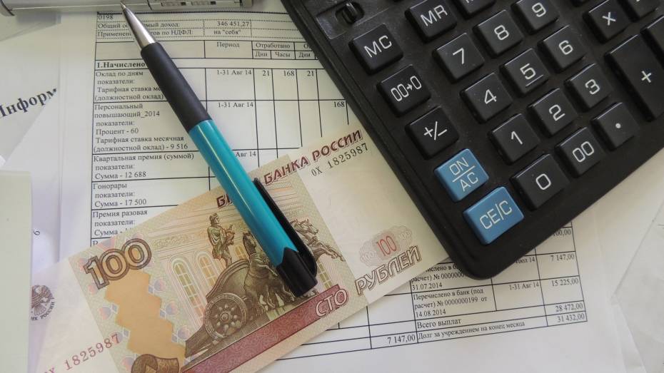 Средняя зарплата в Воронежской области в июле превысила 41 тыс рублей