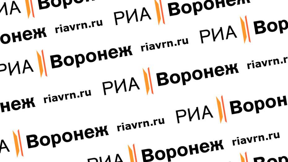 Открытие премиум-отеля Ramada в Воронеже отложили до ноября