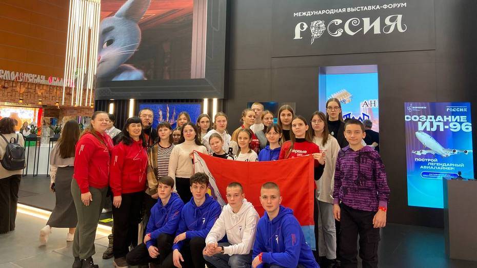 Подгоренские школьники побывали на выставке «Россия» в Москве