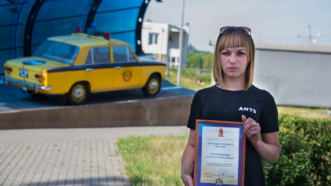ГИБДД наградила жительницу Воронежа, оказавшую помощь мальчику после смертельной аварии