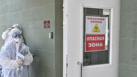 Ковидный коечный фонд в Воронежской области сократили еще на 200 мест