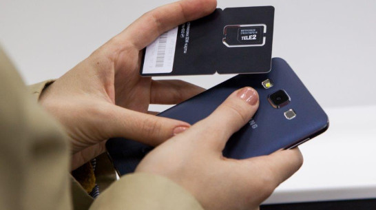 Tele2 запустила в приложении саморегистрацию SIM-карт