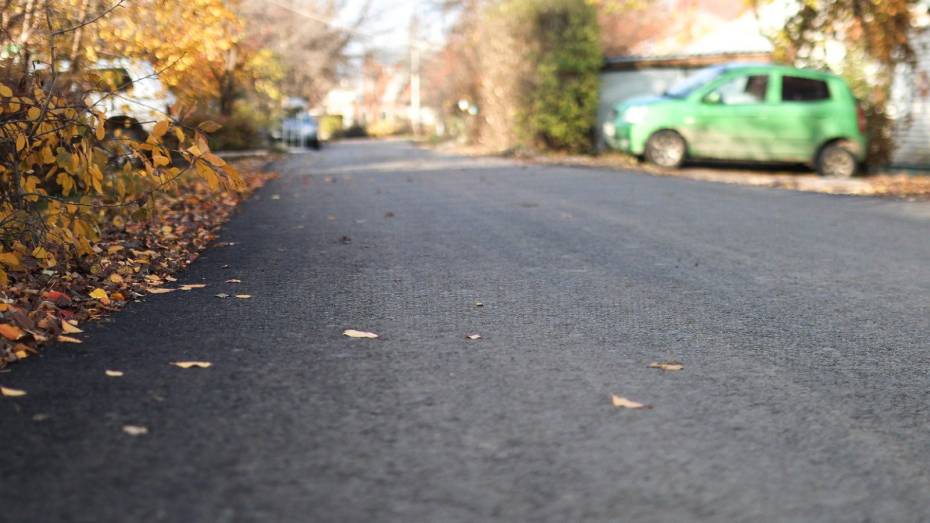 В Воронеже заасфальтировали 135 тыс кв м дорог частного сектора