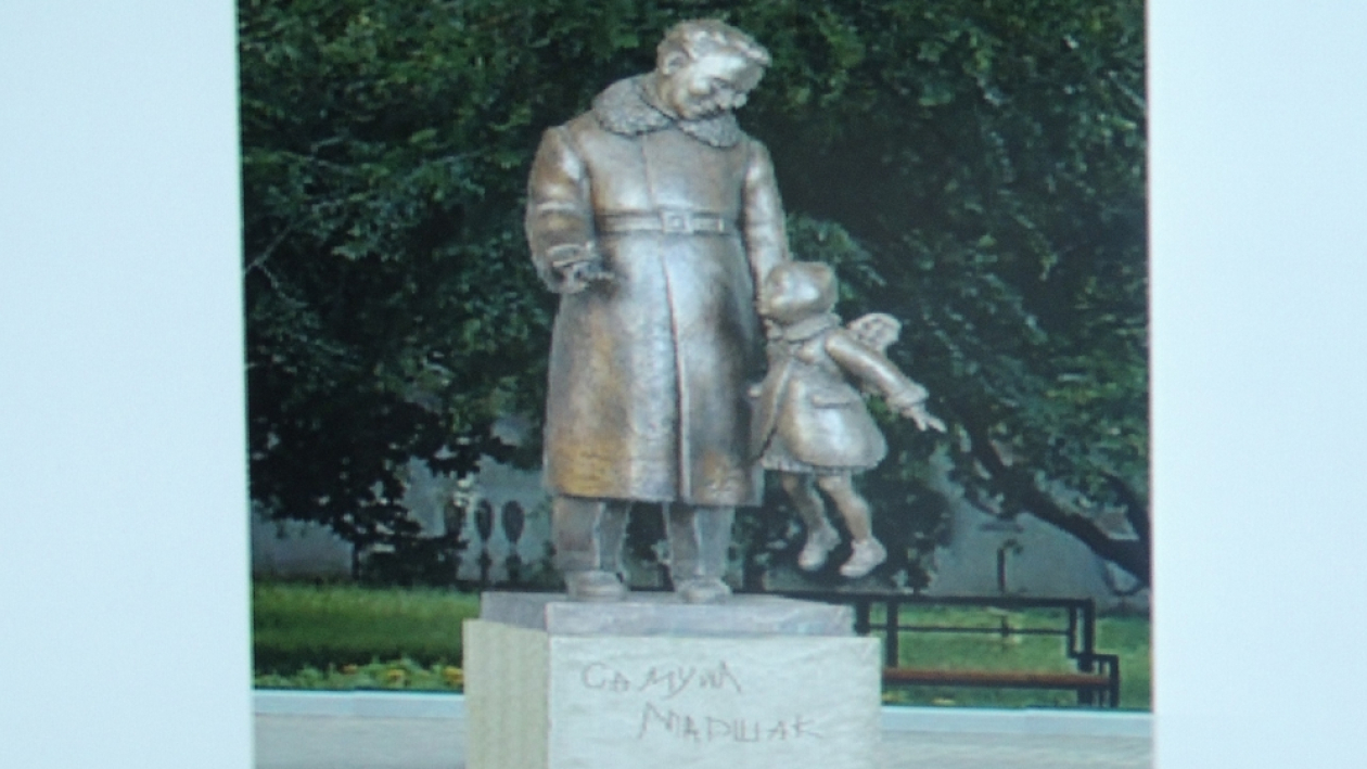 Памятник Маршаку в Воронеже поставят на улице Карла Маркса