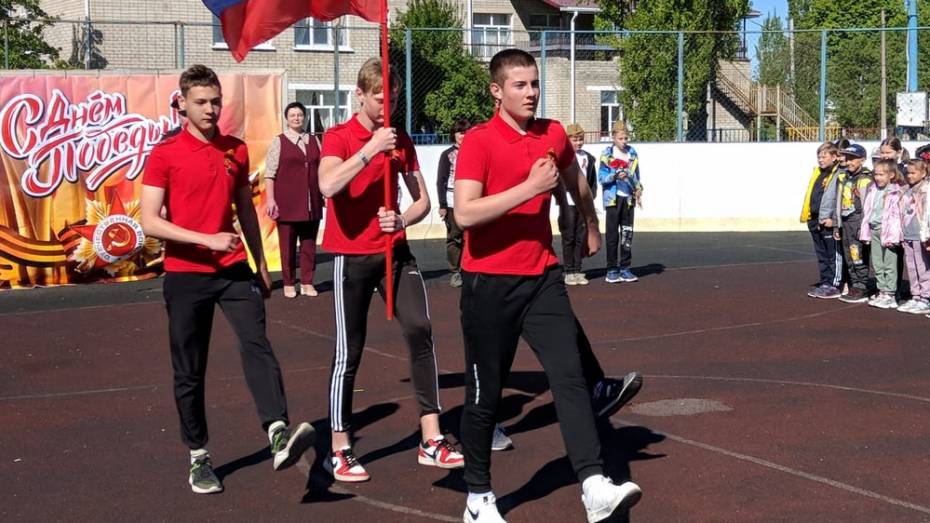 Поворинские школьники пробежали 77-метровую дистанцию в честь Дня Победы
