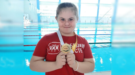 Воронежские пловцы завоевали 17 медалей Всероссийского турнира для лиц с синдромом Дауна