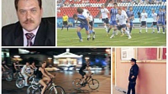 Образ недели: 19 – 25 мая