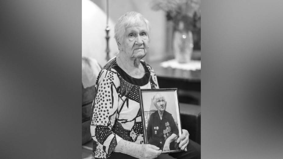 В Воронеже ушла из жизни ветеран ВОВ Антонина Гавриленко