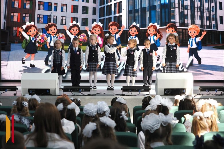 Школа 103 второй корпус