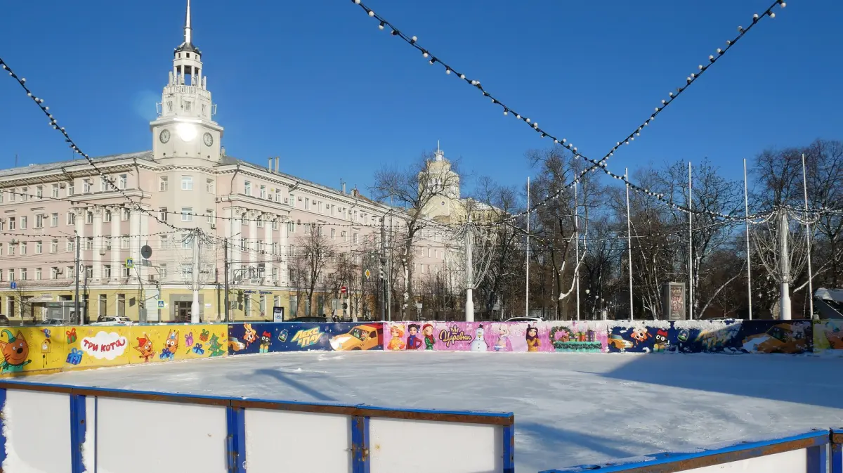 Каток на площади Ленина в Воронеже - новости города на РИА