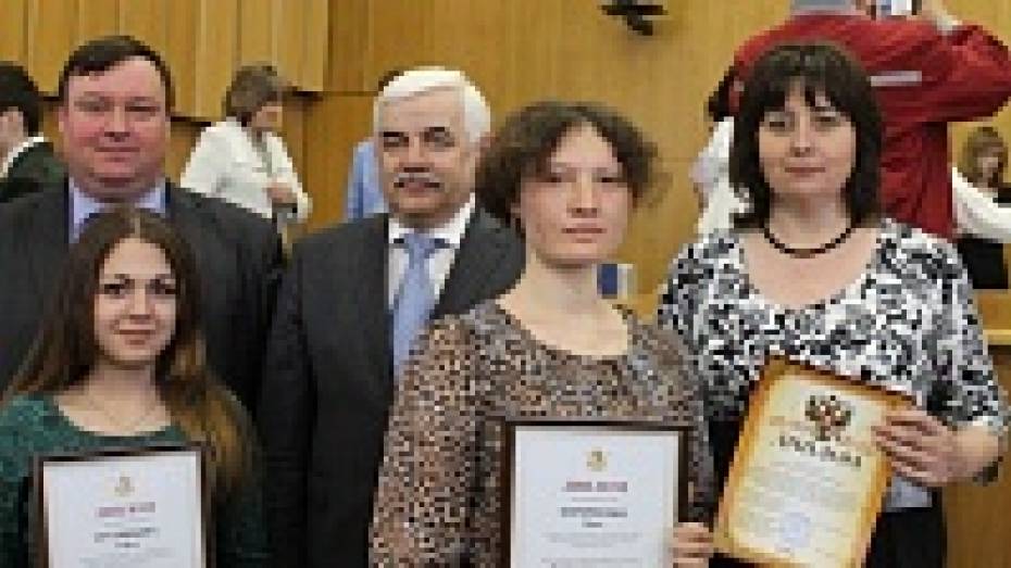 Верхнемамонские школьницы стали победителями и лауреатами областного конкурса