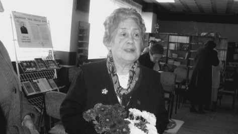 В Воронеже умерла 100-летняя участница войны Елизавета Карпова